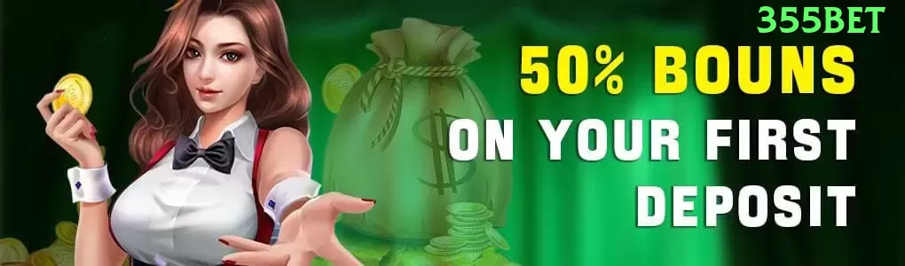 1010 Brasil Mega v3.3.6 Screenshot 1